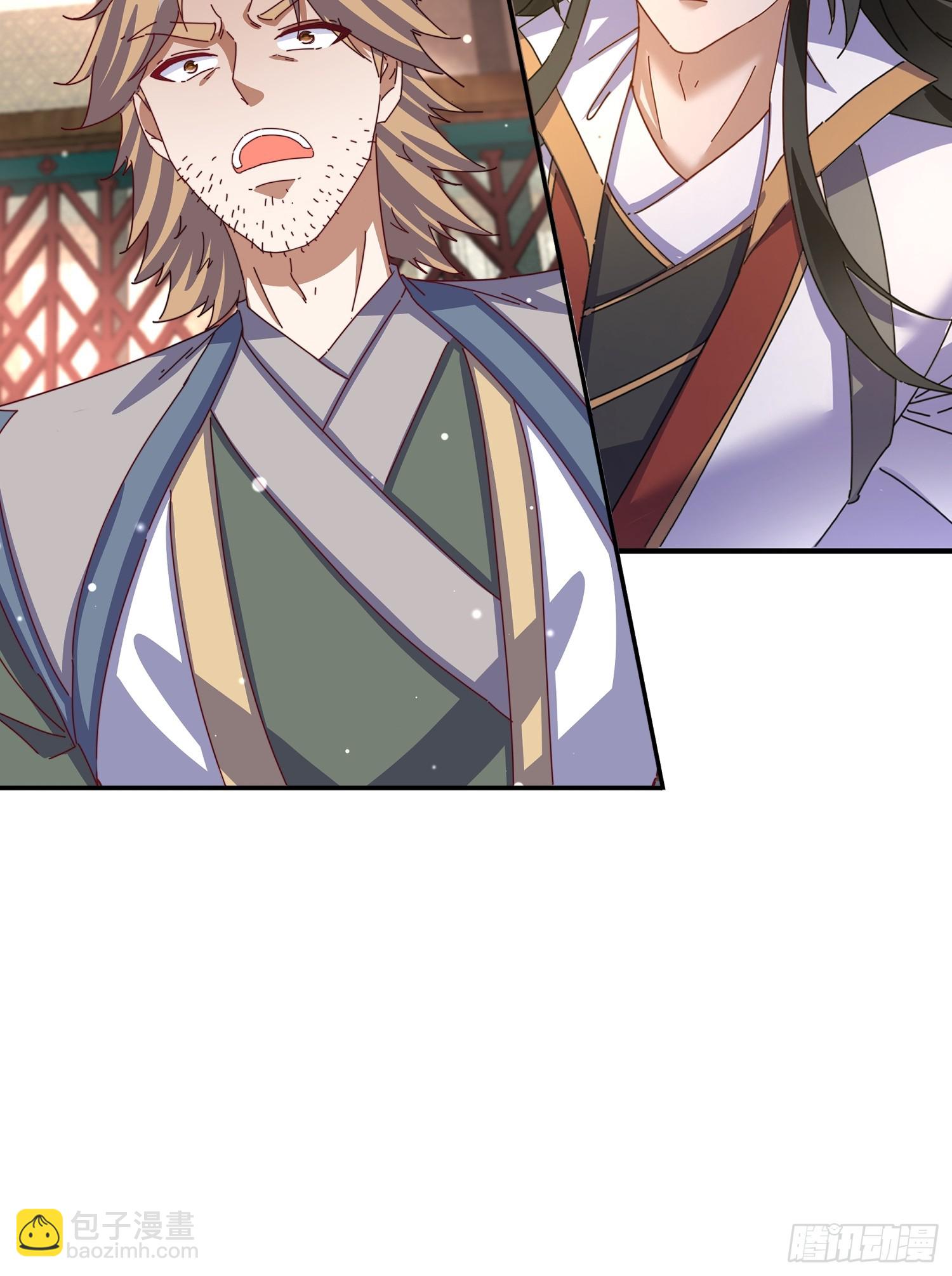 道友你劇本真好看 - 100 柳柳擔當 - 1