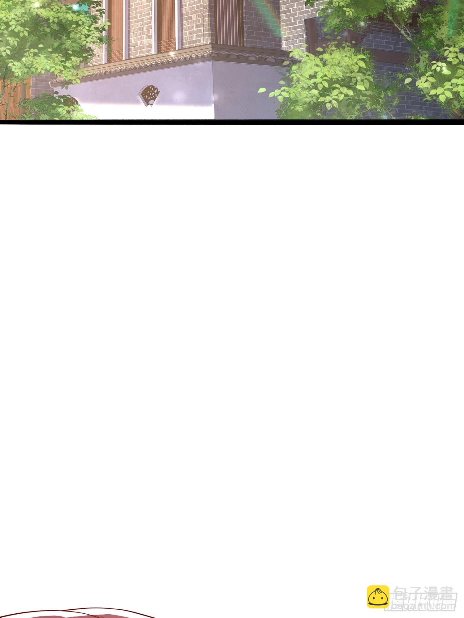 道友你劇本真好看 - 104 她想你了 - 4