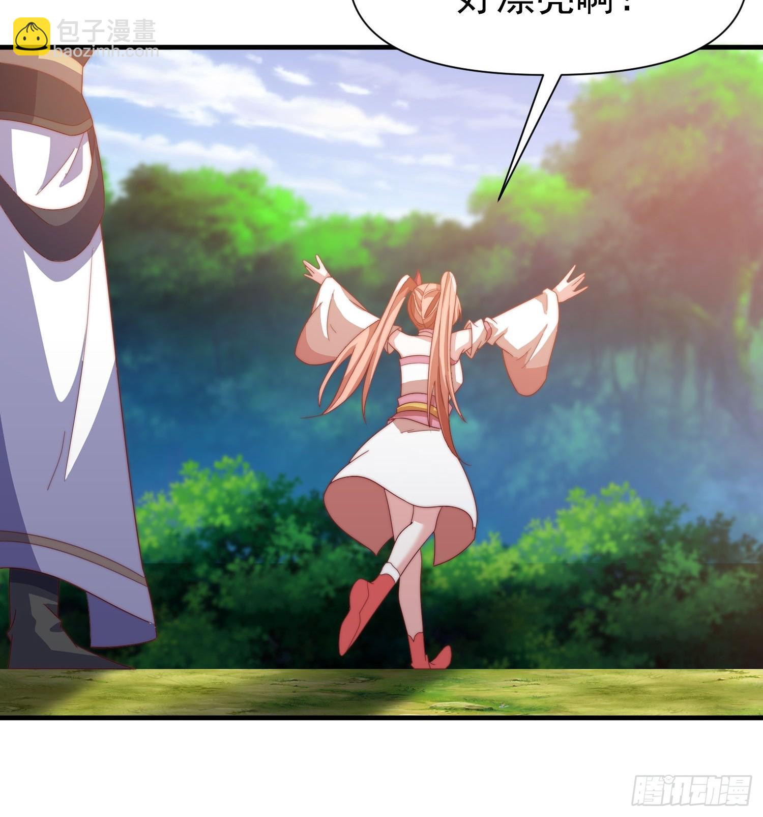 道友你劇本真好看 - 106 孤兒 - 4