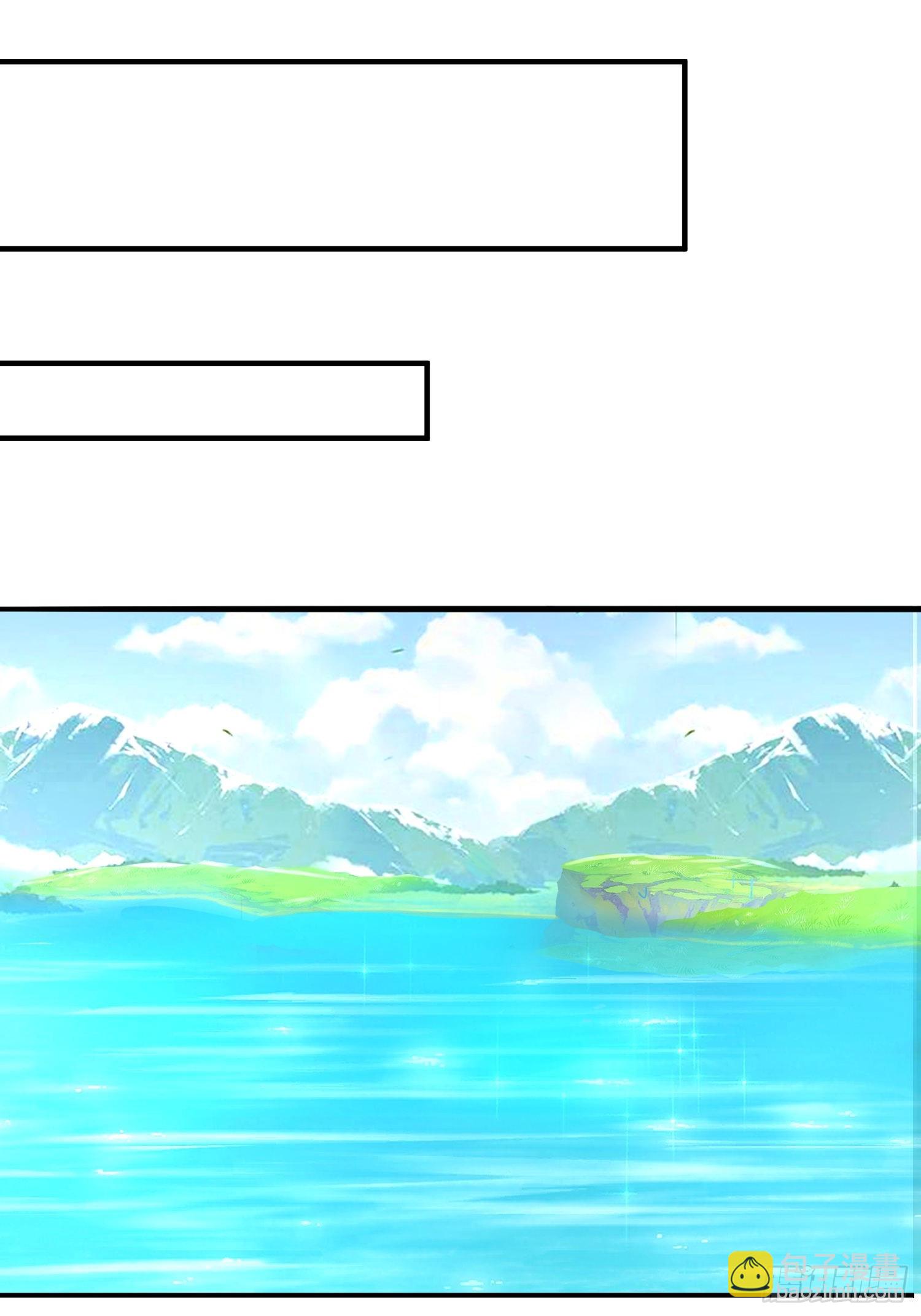 道友你劇本真好看 - 108 要去修煉了 - 3