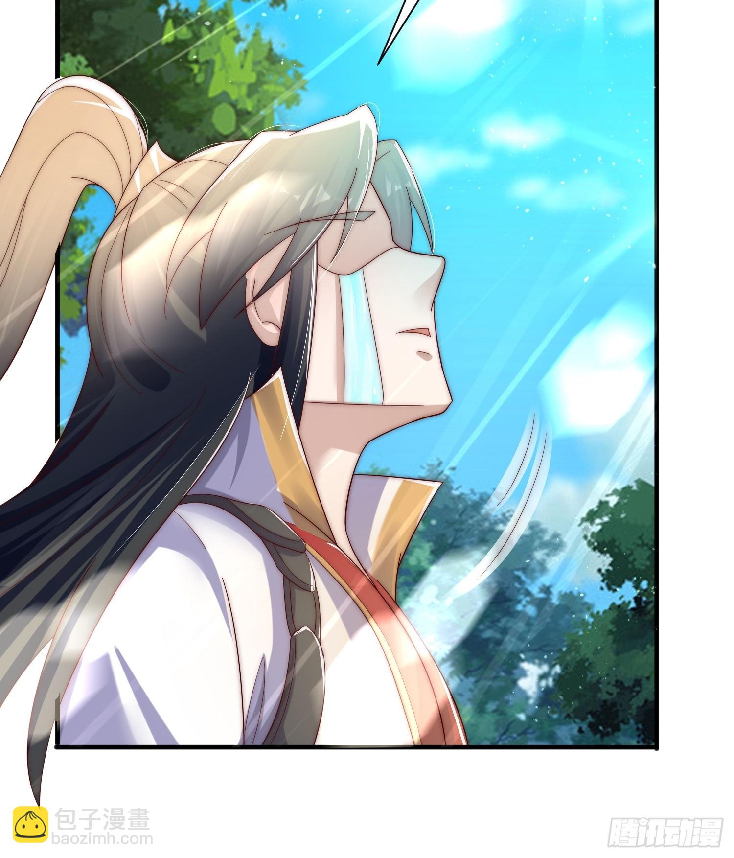 道友你劇本真好看 - 108 要去修煉了 - 1