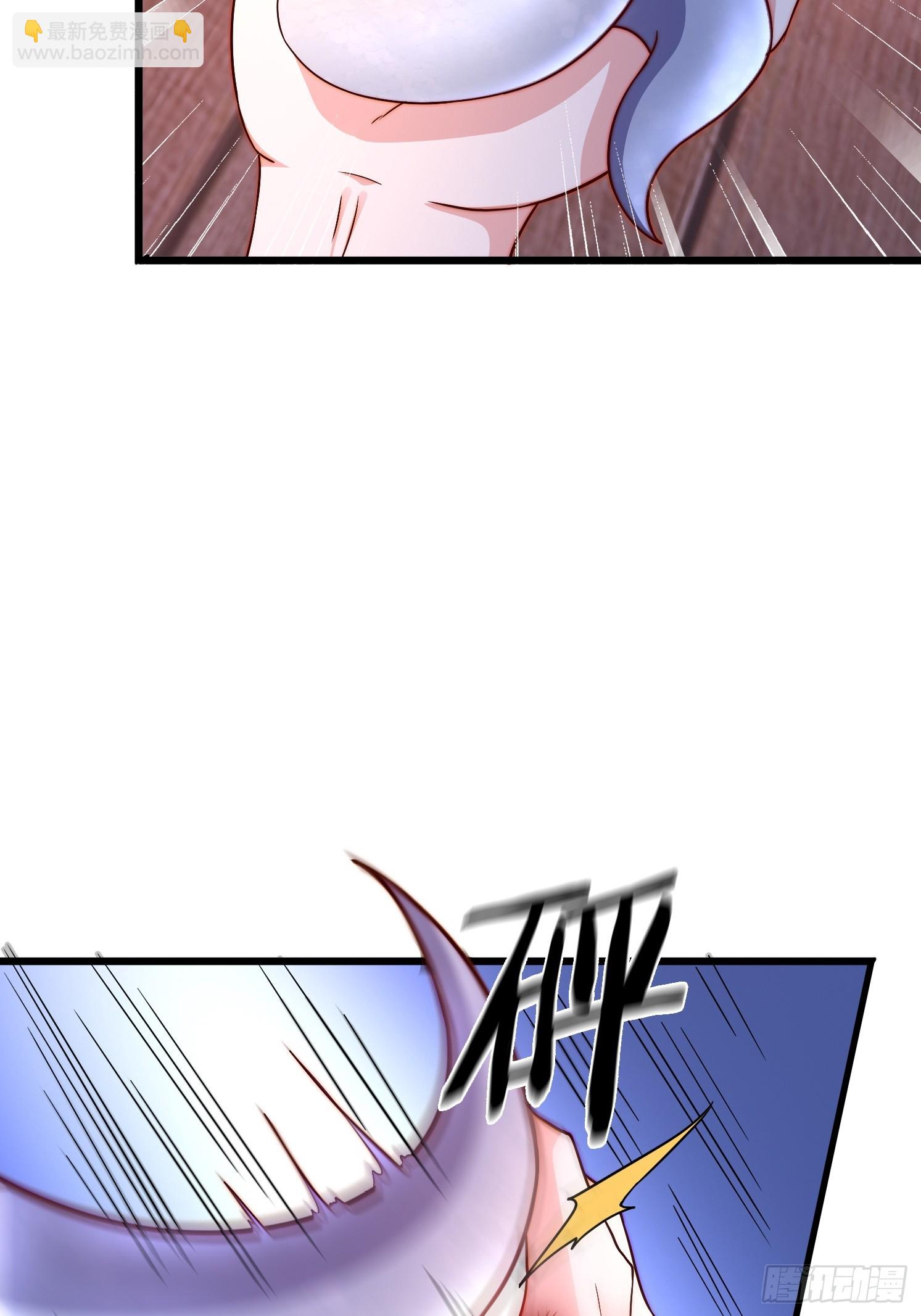 道友你劇本真好看 - 12 變身 - 3