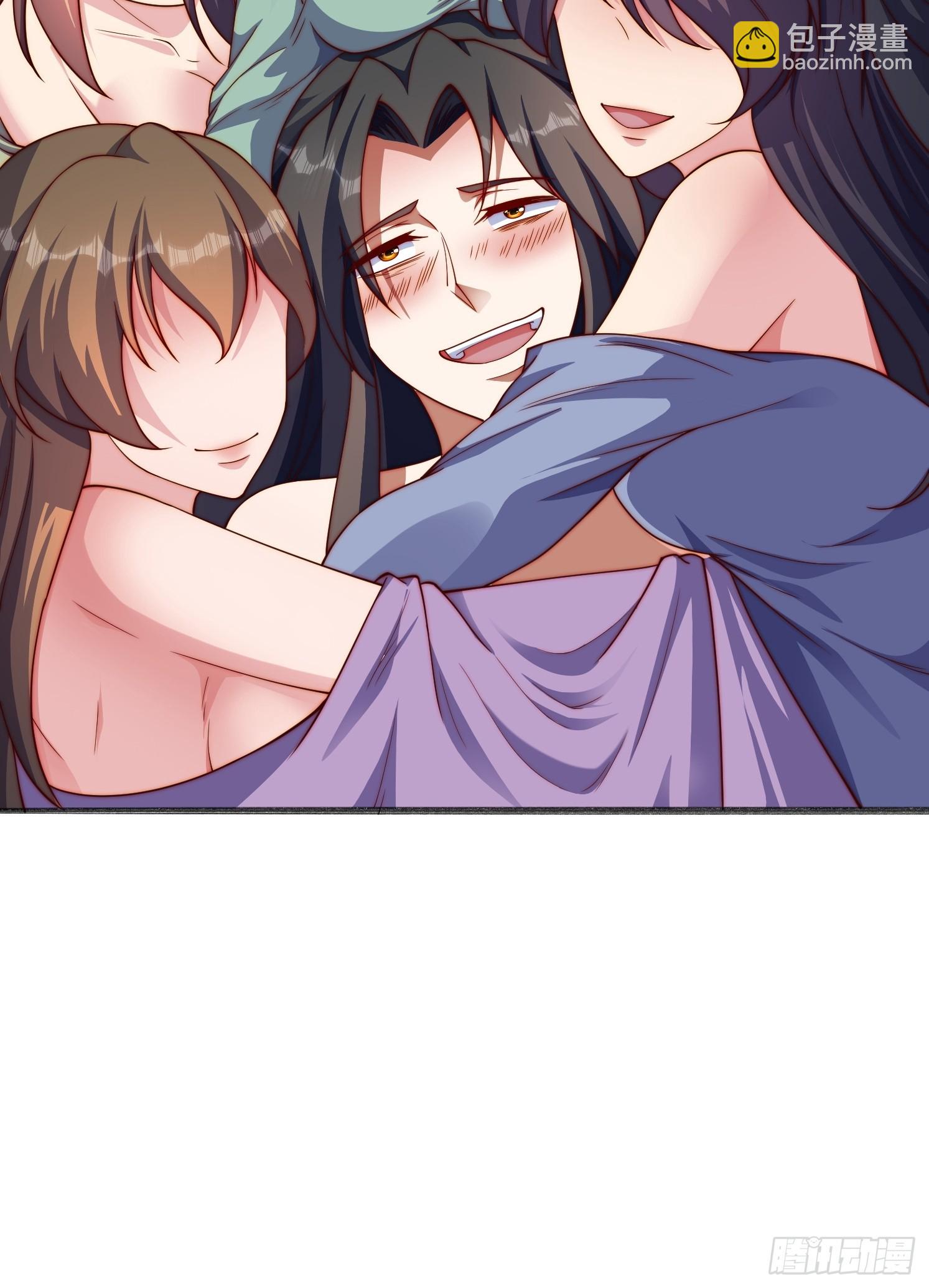 道友你劇本真好看 - 16 墨月(1/2) - 8