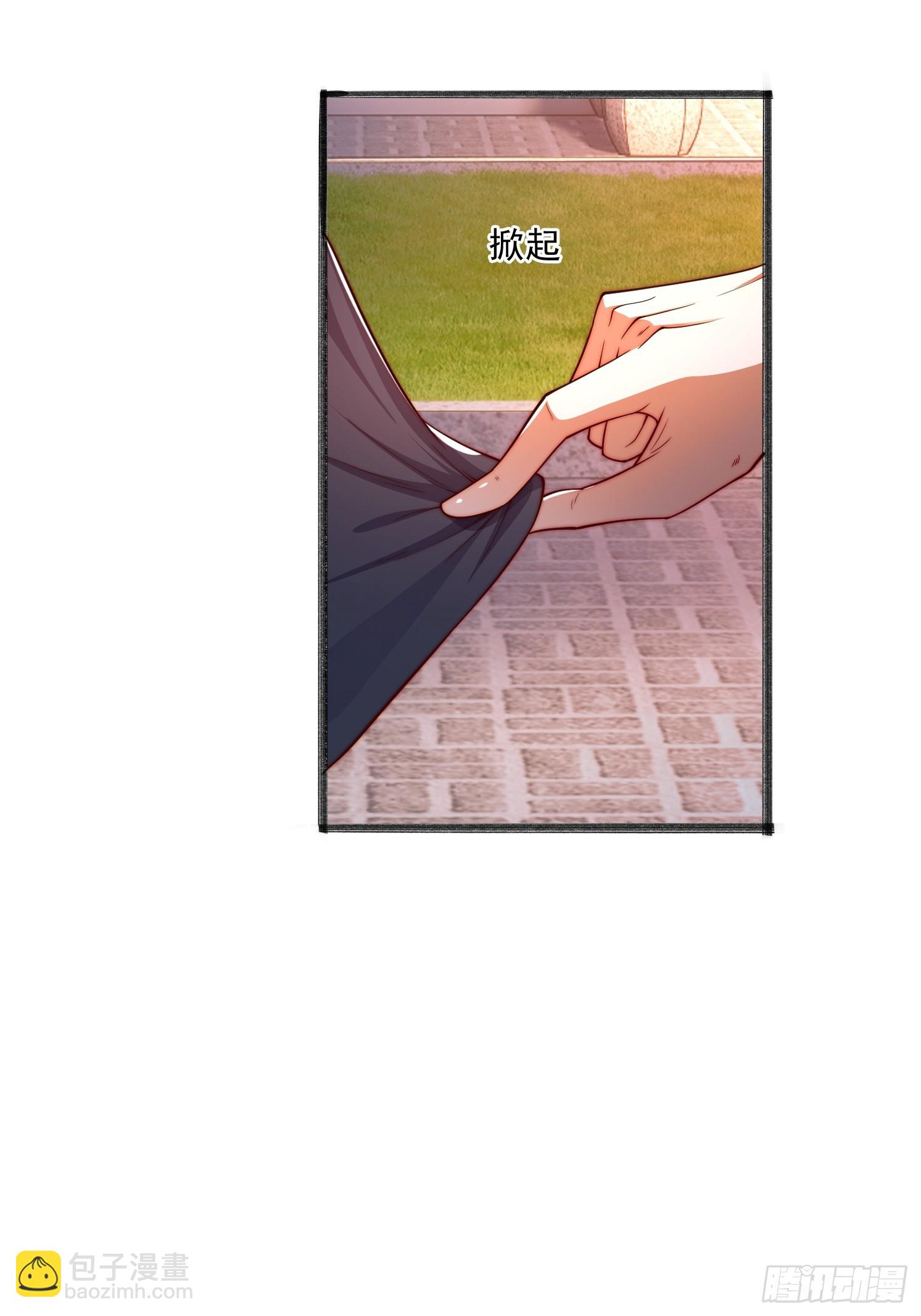 道友你劇本真好看 - 16 墨月(1/2) - 4