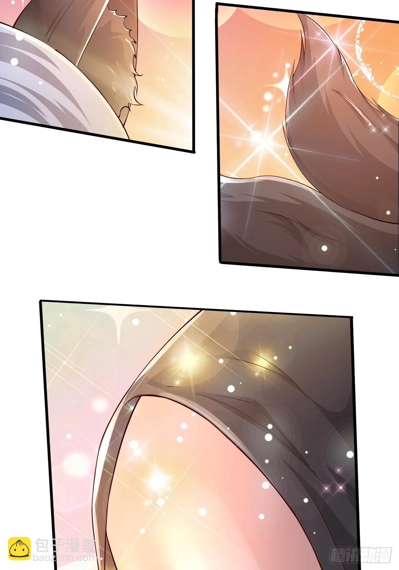 道友你劇本真好看 - 18 九尾天狐 - 4