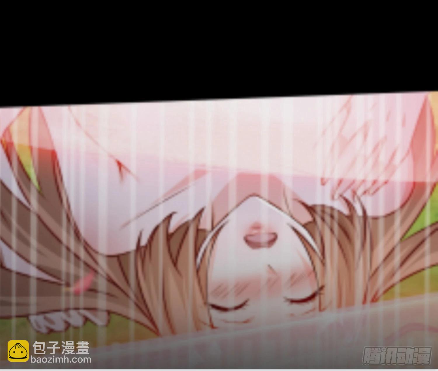 道友你劇本真好看 - 18 九尾天狐 - 7