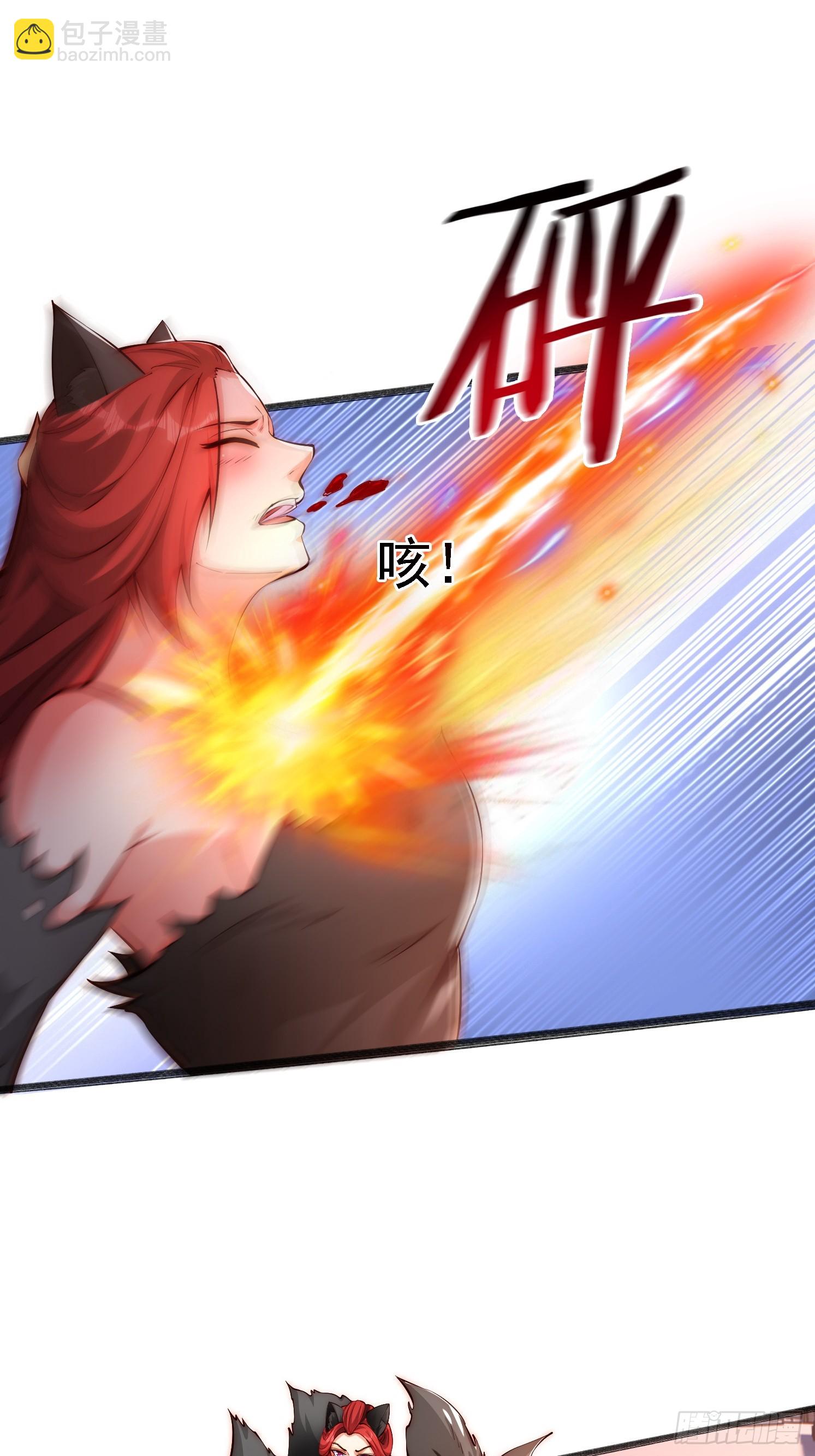 道友你劇本真好看 - 2 用繩命保護你(1/2) - 1