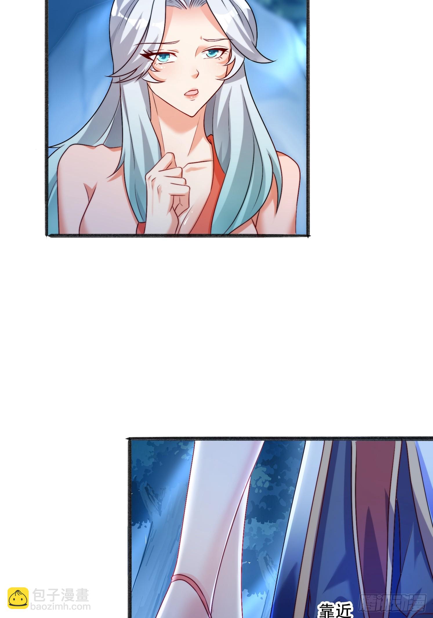 道友你劇本真好看 - 20 聽主人的話~ - 5