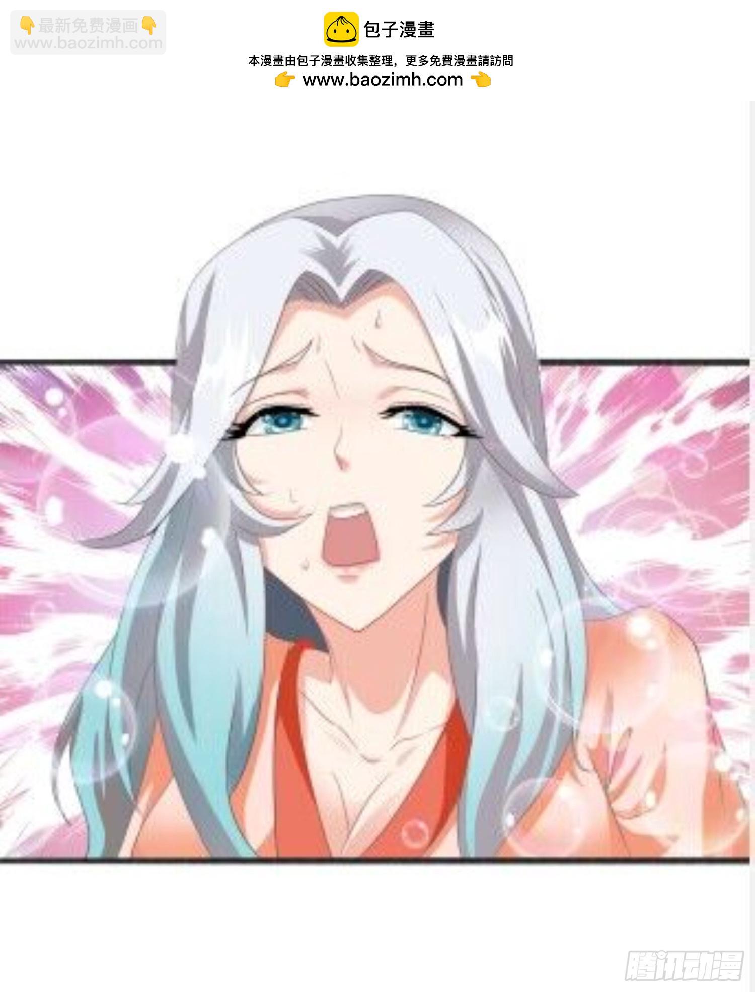 道友你劇本真好看 - 20 聽主人的話~ - 2