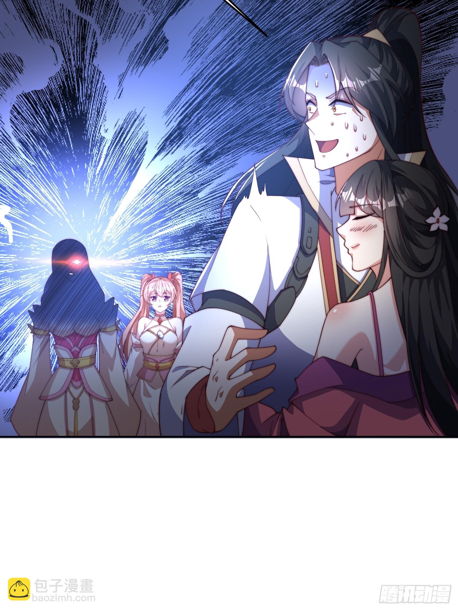 道友你劇本真好看 - 26 比武開始 - 2