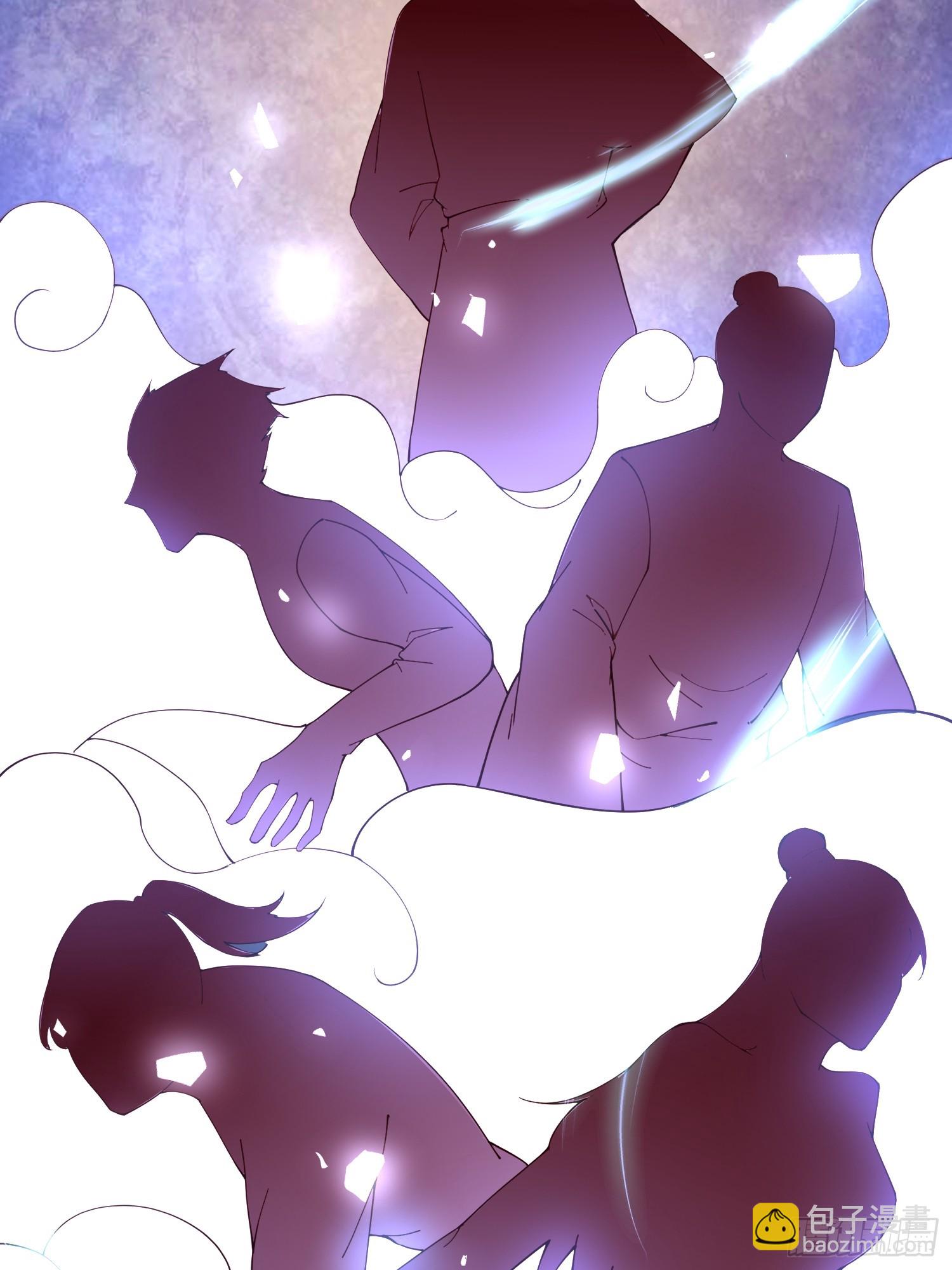 道友你劇本真好看 - 26 比武開始 - 2