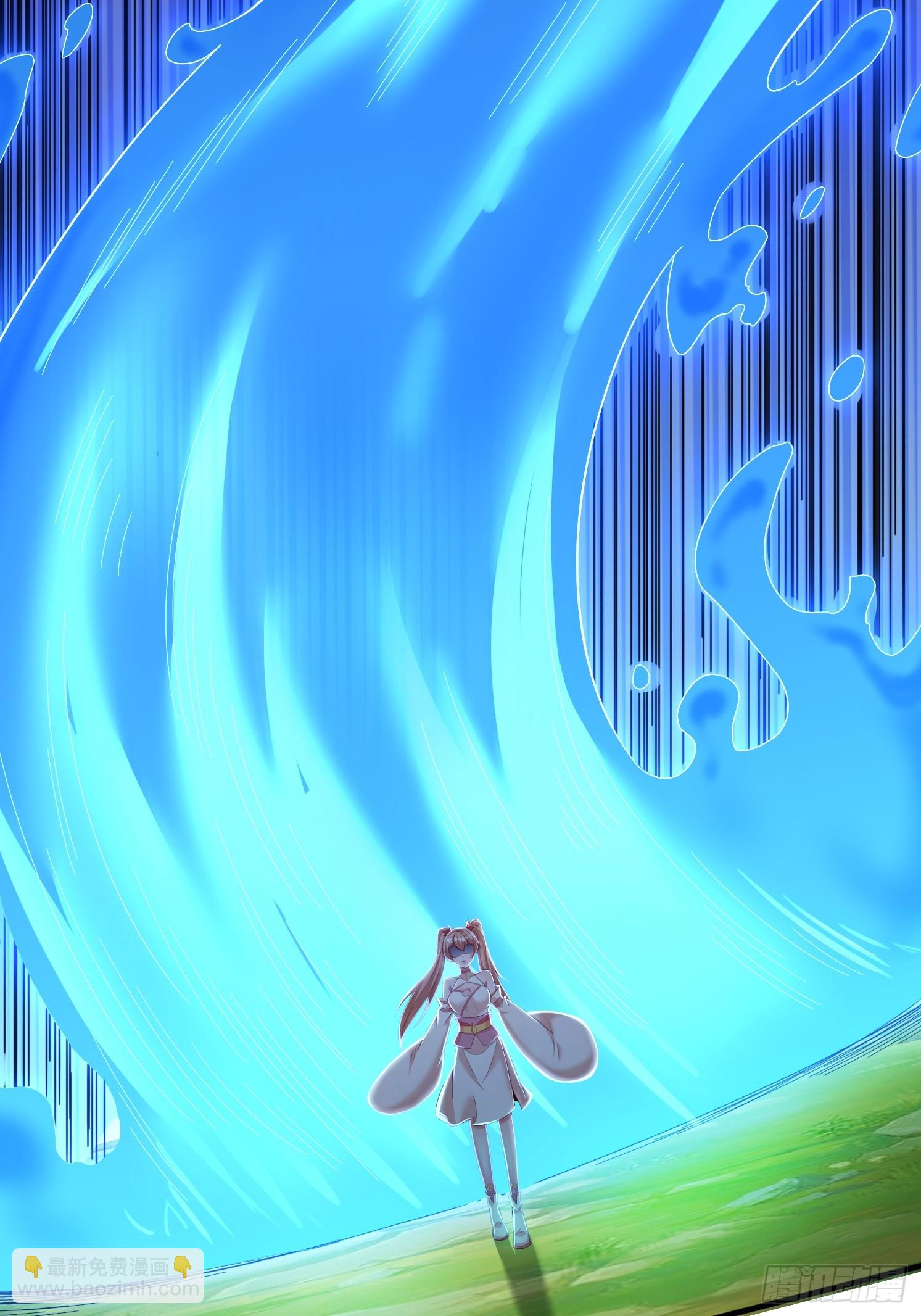 道友你劇本真好看 - 30 累贅(1/2) - 5