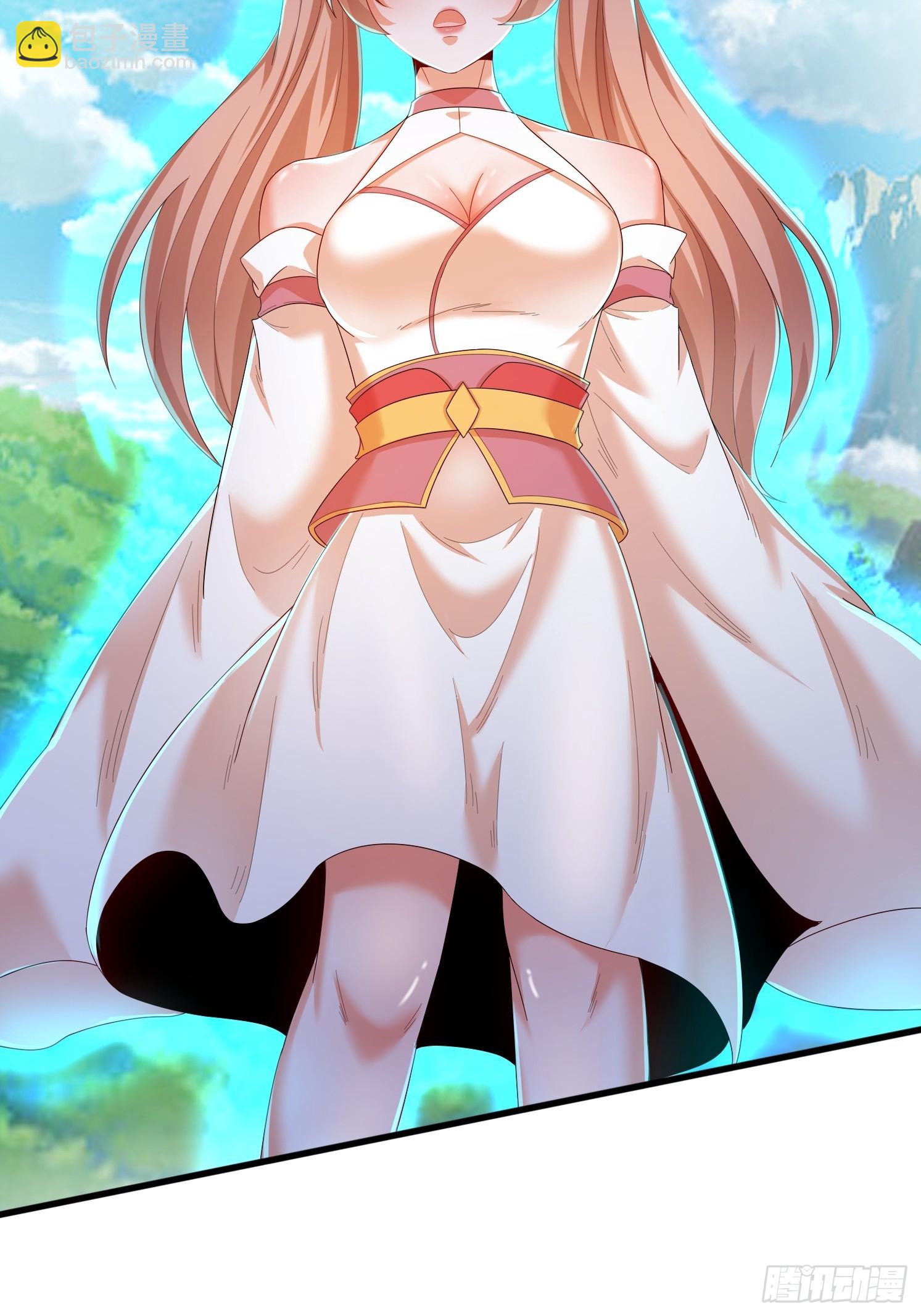 道友你劇本真好看 - 30 累贅(1/2) - 1