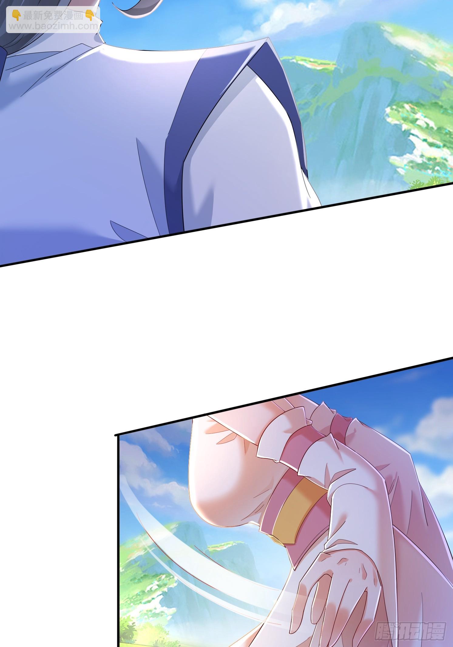 道友你劇本真好看 - 30 累贅(1/2) - 1