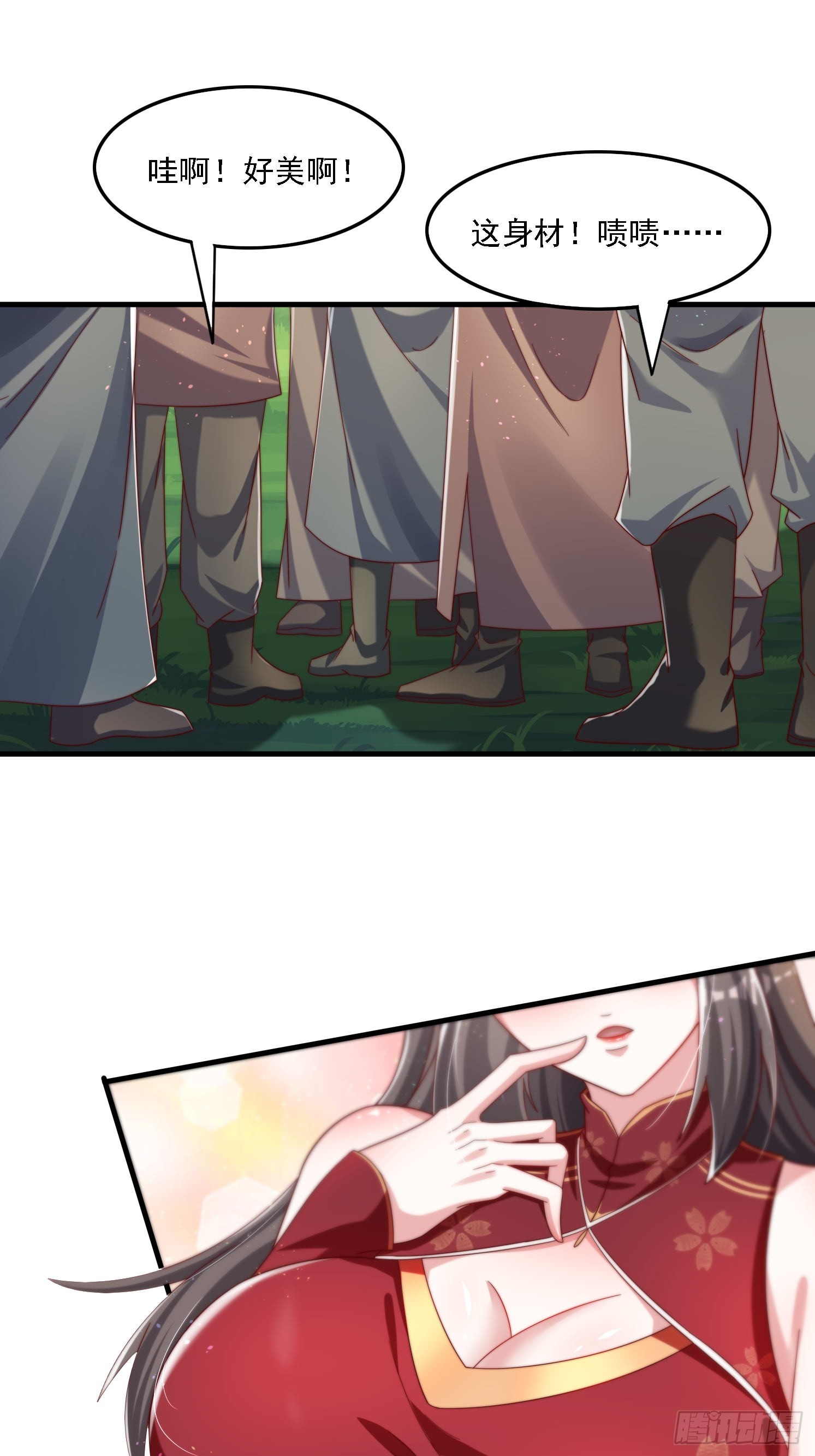 道友你劇本真好看 - 36 加入羽裳峰 - 1