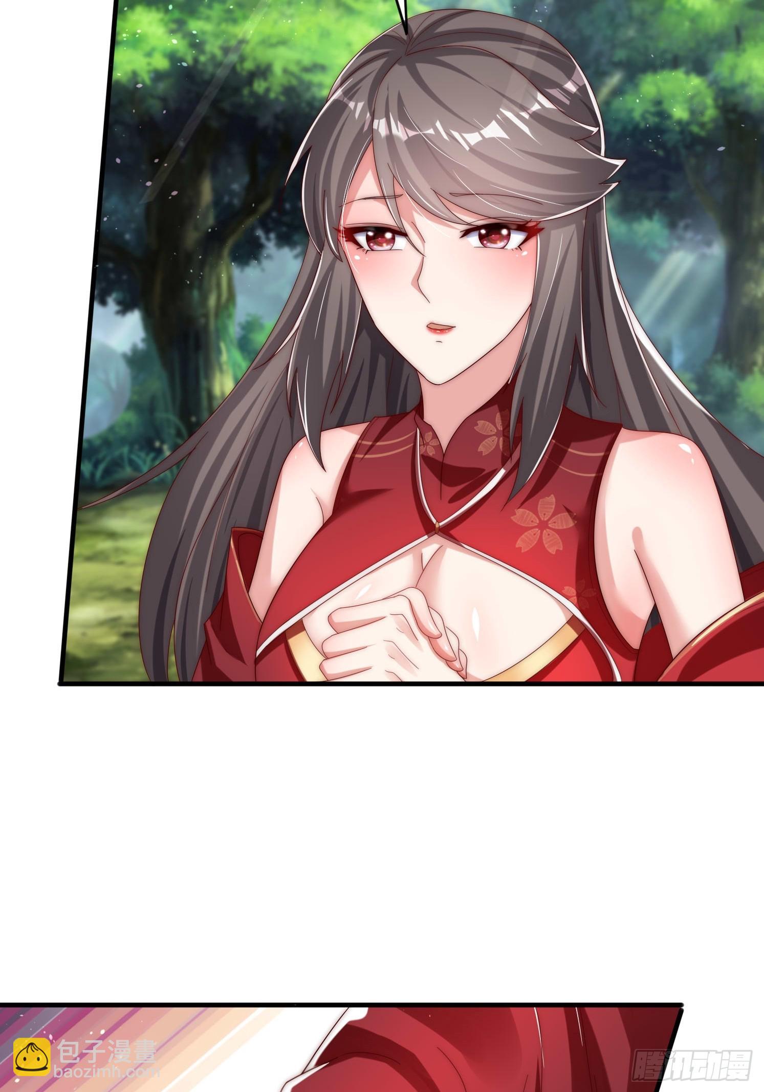 道友你劇本真好看 - 36 加入羽裳峰 - 5