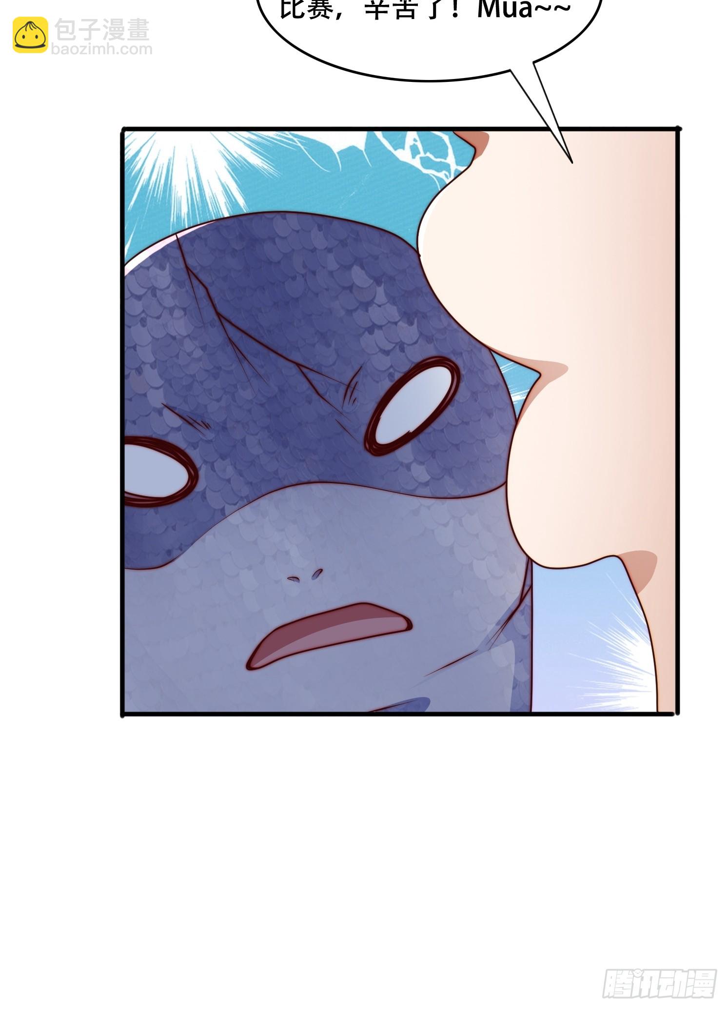 道友你劇本真好看 - 38 人生的抉擇 - 3