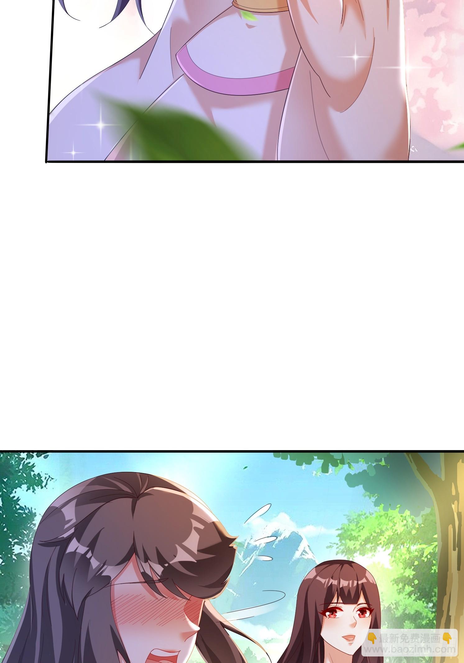 道友你劇本真好看 - 40 入峰考覈 - 3