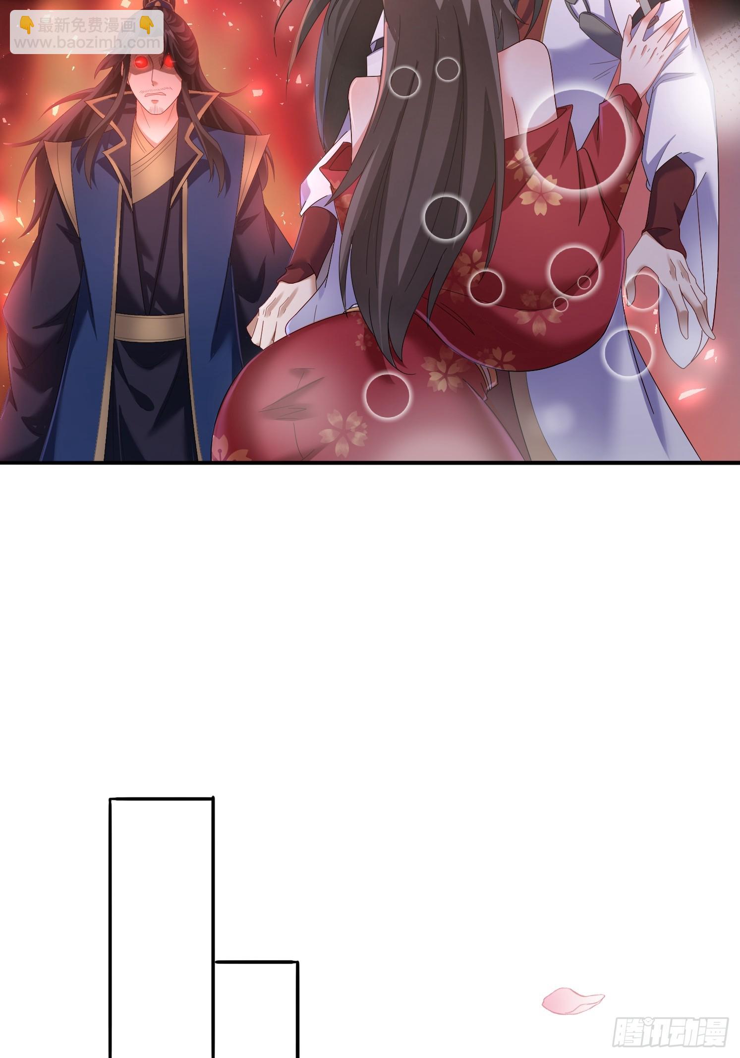 道友你劇本真好看 - 40 入峰考覈 - 2