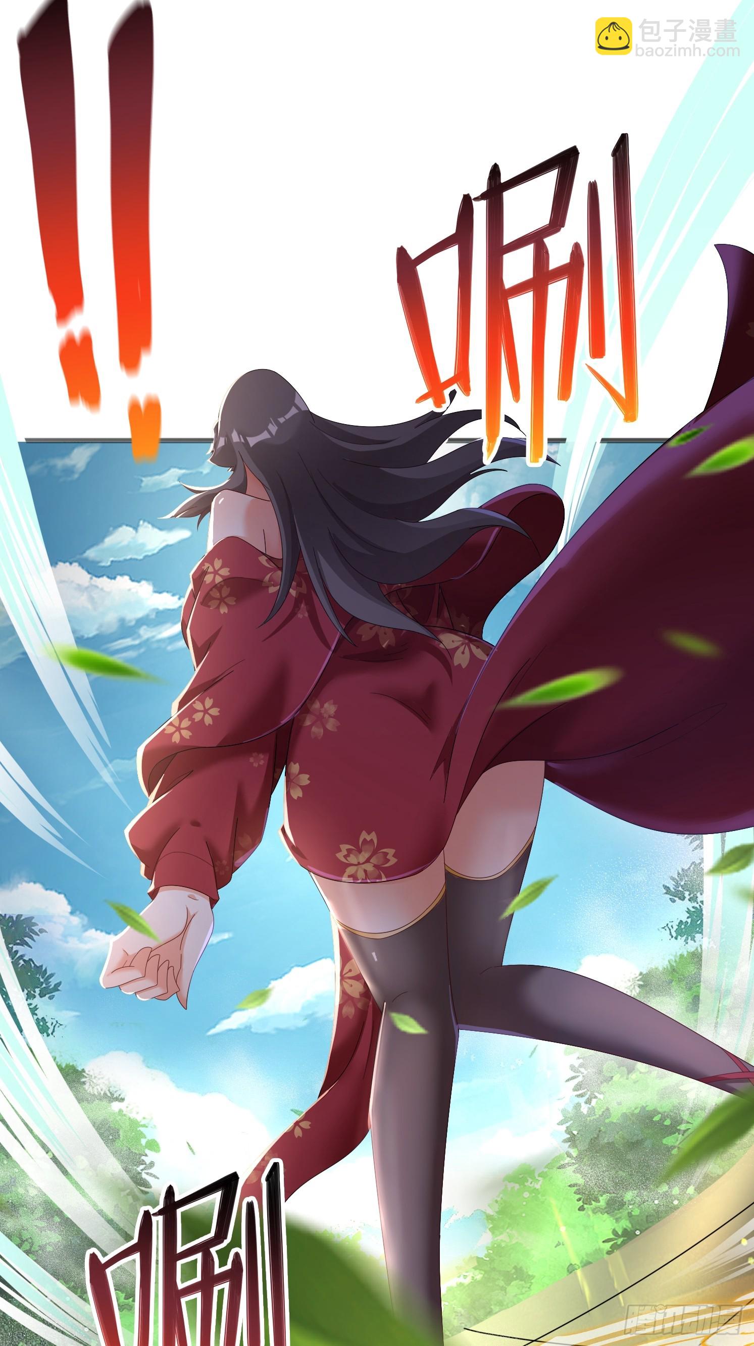 道友你劇本真好看 - 40 入峰考覈 - 7