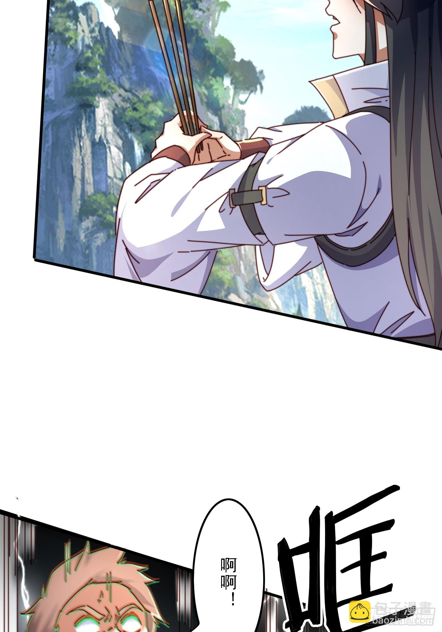 48 渡劫大典-第49话