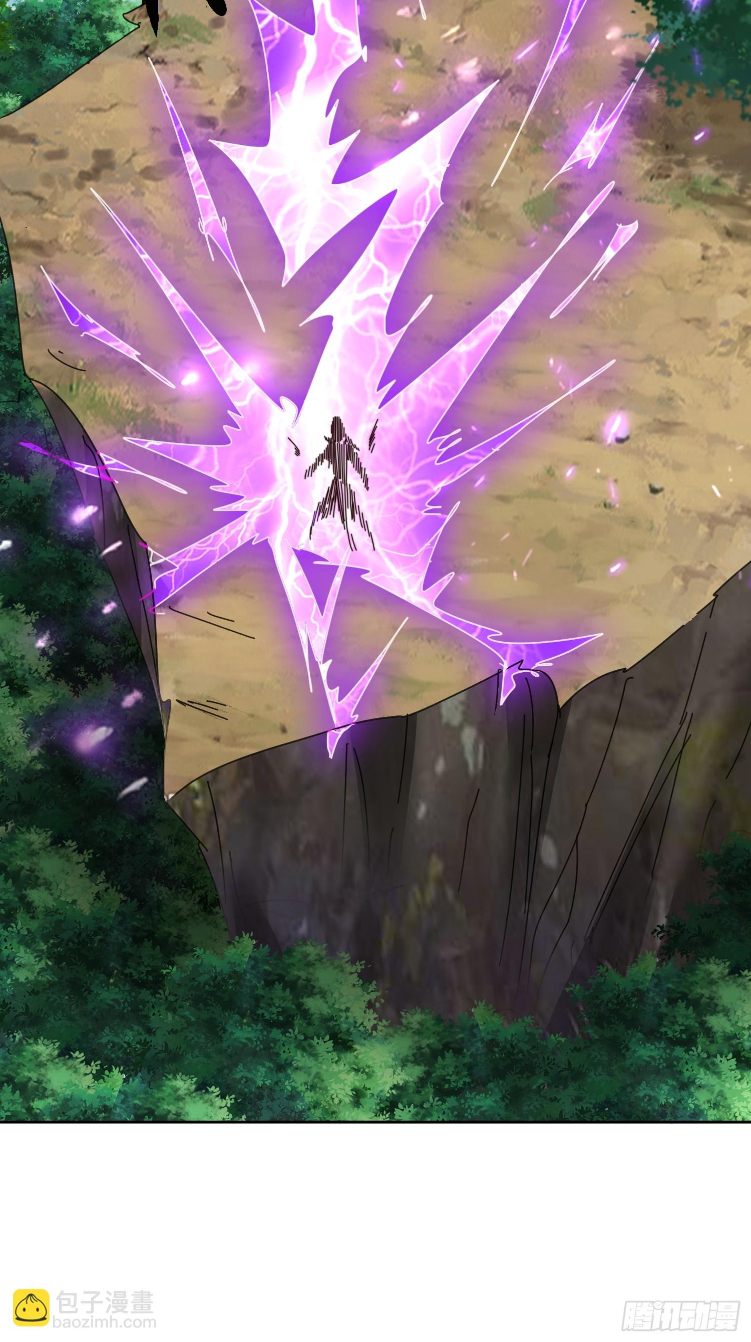 道友你劇本真好看 - 50 脫胎換骨 - 6