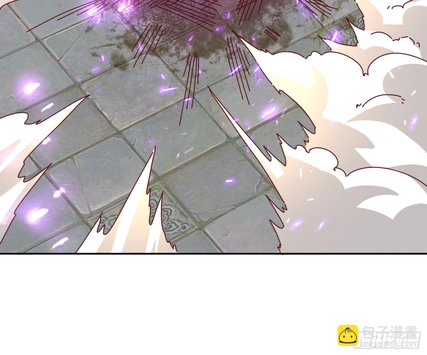 道友你劇本真好看 - 50 脫胎換骨 - 1