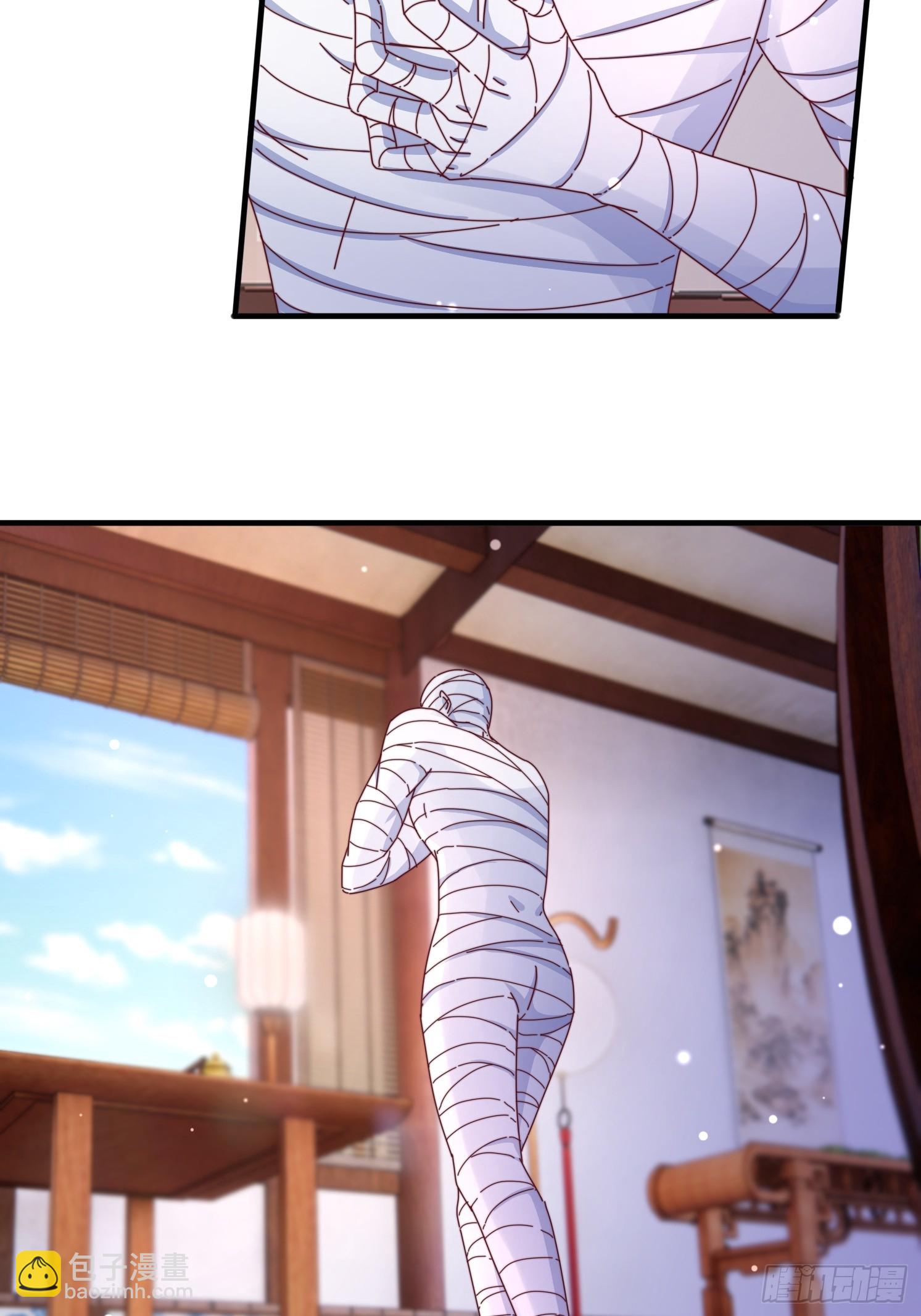 道友你劇本真好看 - 52 木乃伊(1/2) - 5