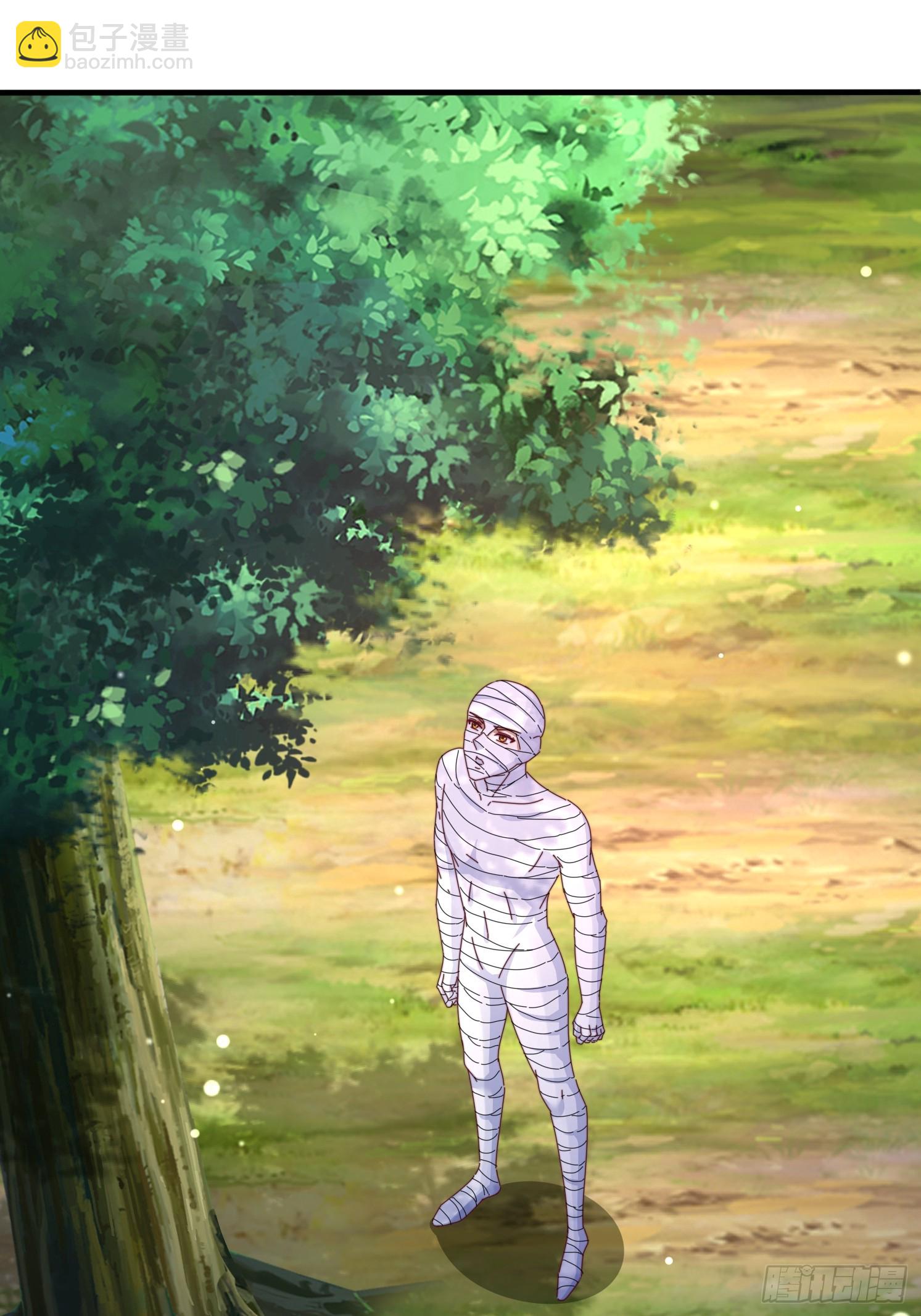 道友你劇本真好看 - 52 木乃伊(1/2) - 7