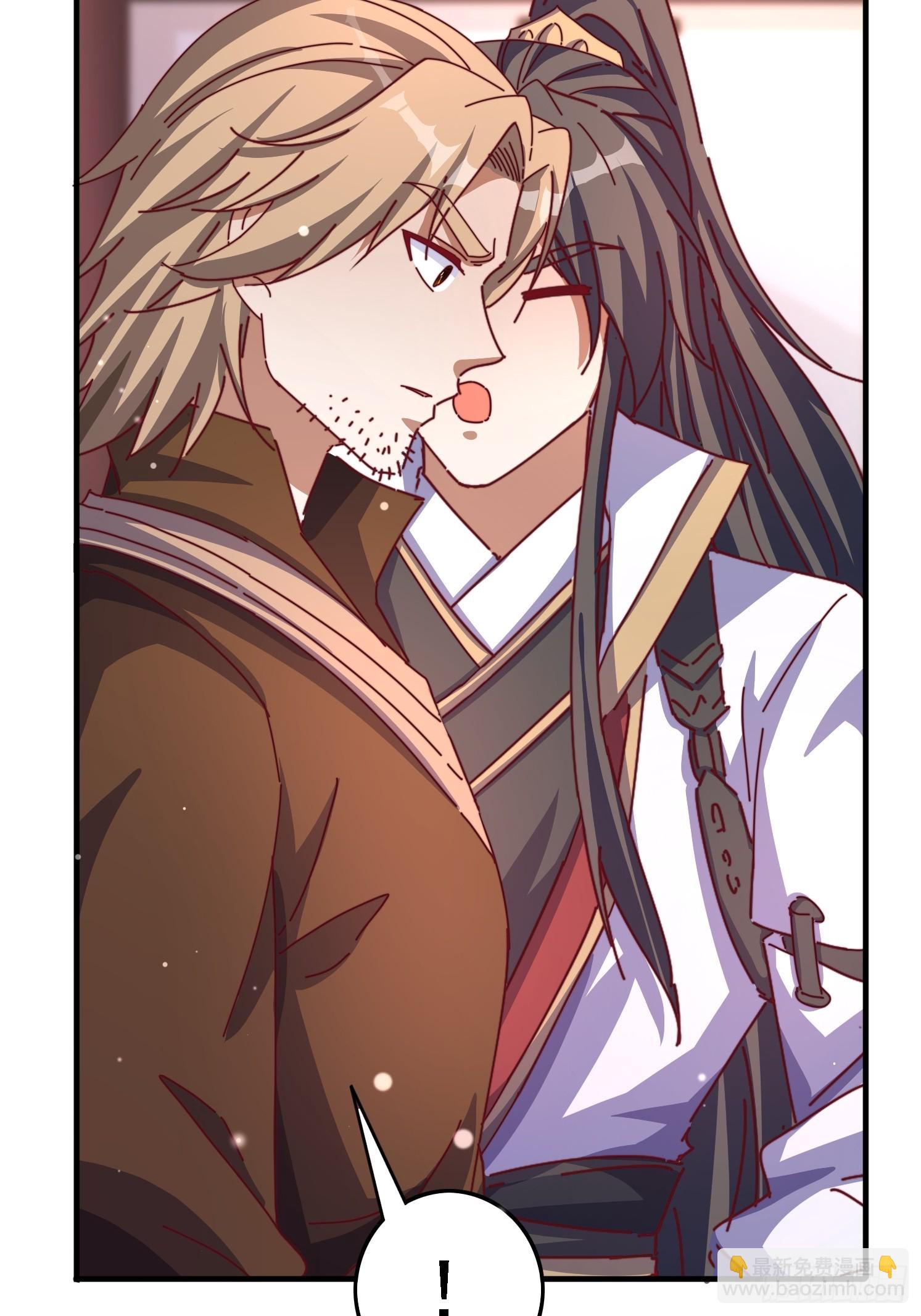 道友你劇本真好看 - 58英雄救美 - 4