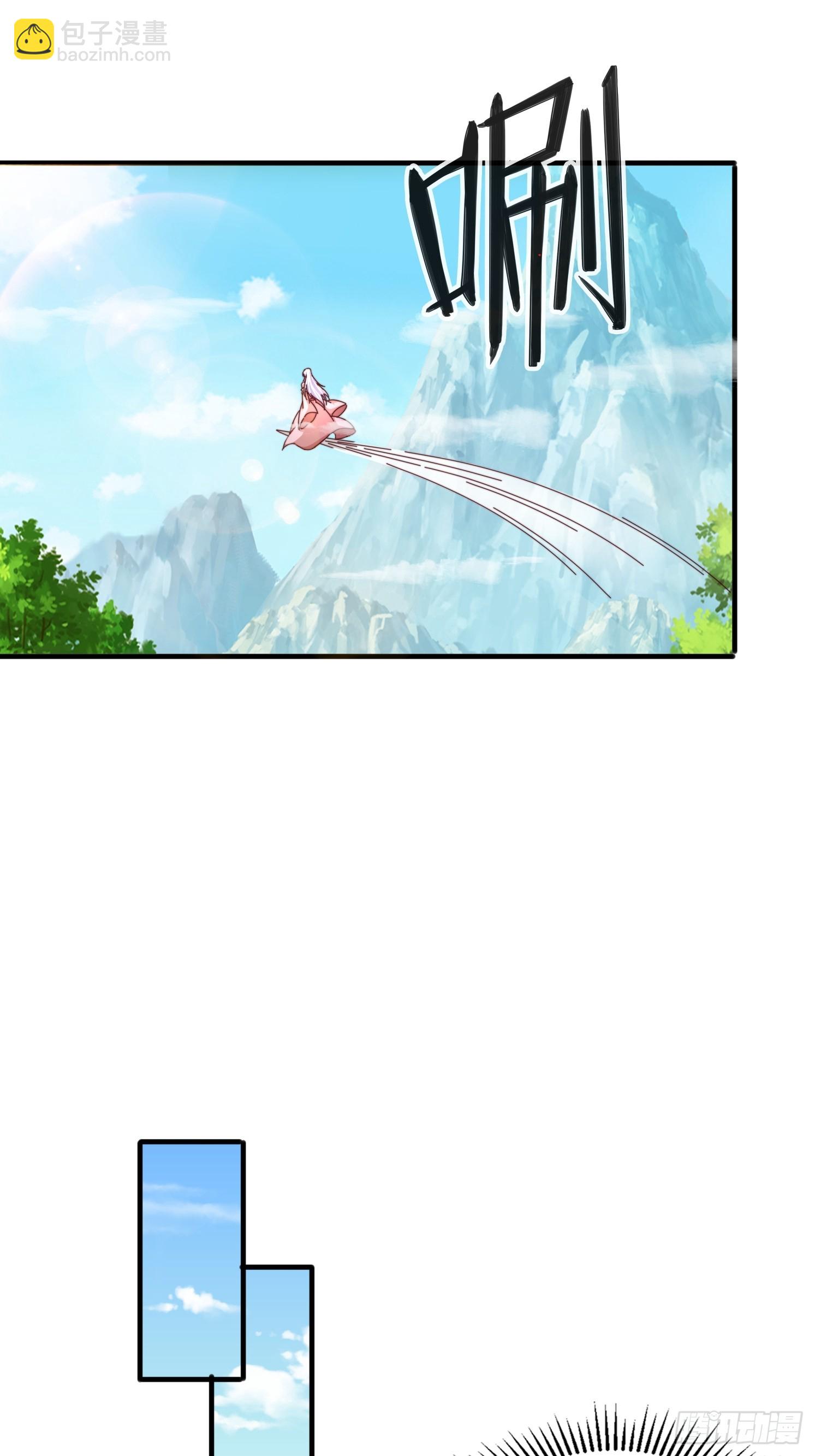 道友你劇本真好看 - 58英雄救美 - 2