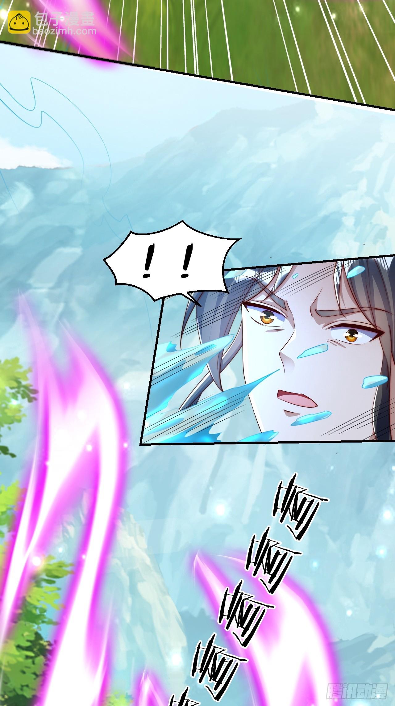 道友你劇本真好看 - 64 打起來！(1/2) - 6