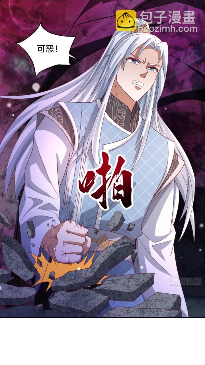 道友你劇本真好看 - 66 名單 - 1