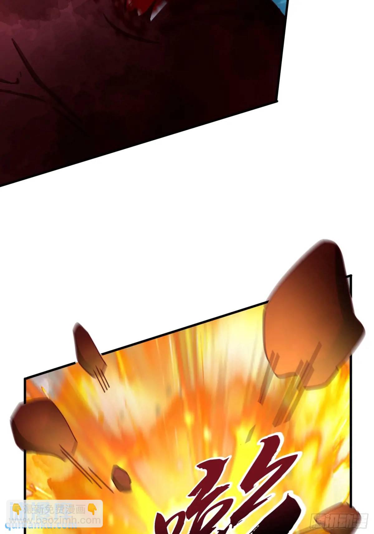 道友你劇本真好看 - 76 好久不見 - 1