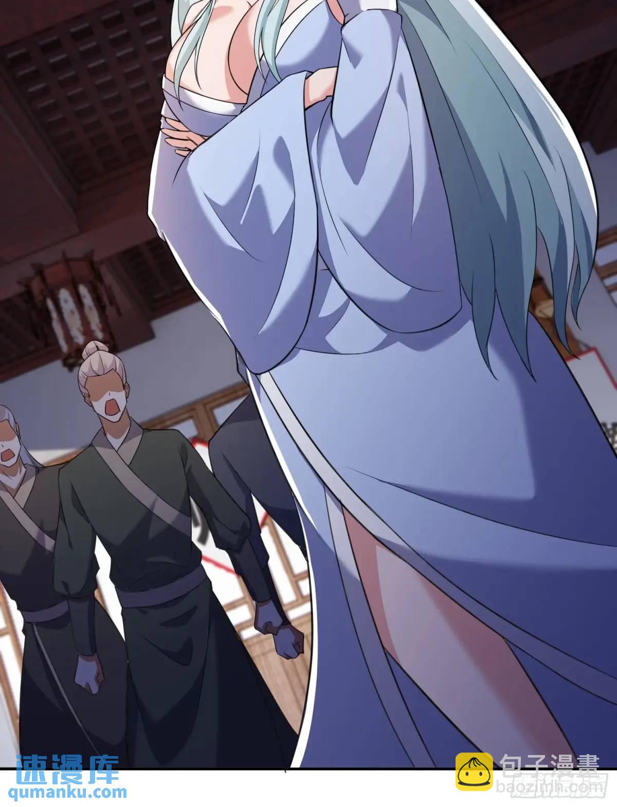 道友你劇本真好看 - 88 和妹妹做詩 - 5