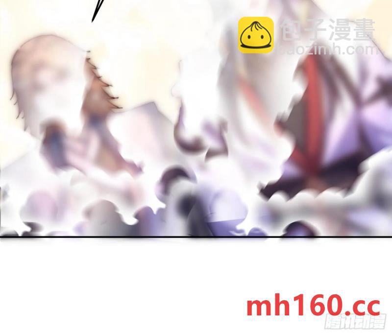 道友你劇本真好看 - 96 看你往哪跑~ - 4