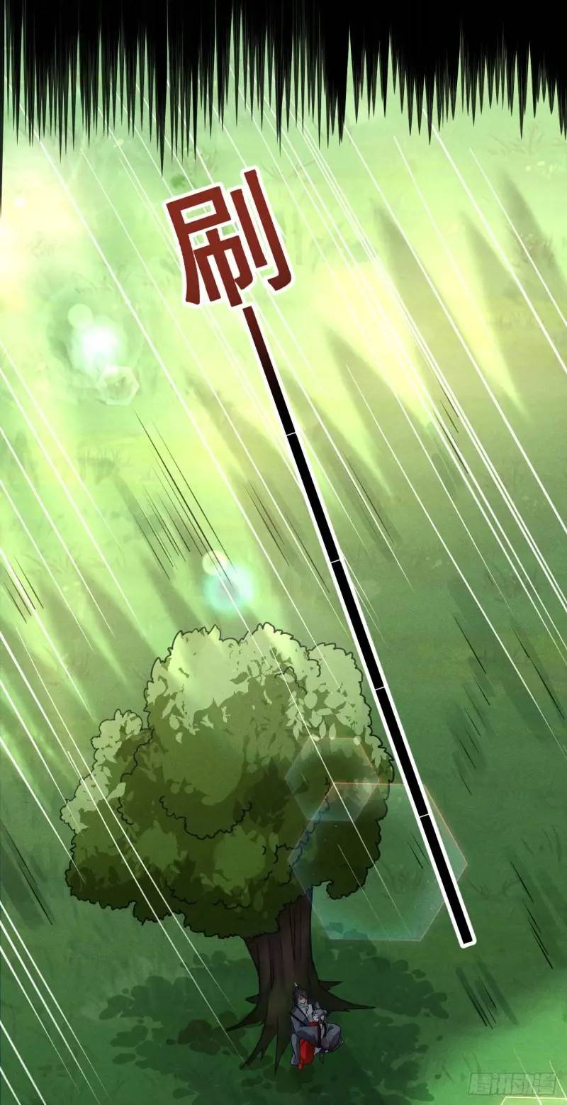 11  一点逼数都没有(1/2)-第11话