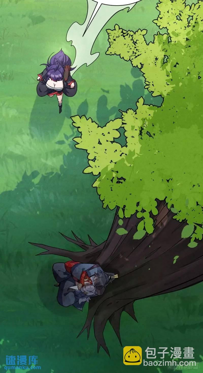 11  一点逼数都没有(1/2)-第11话