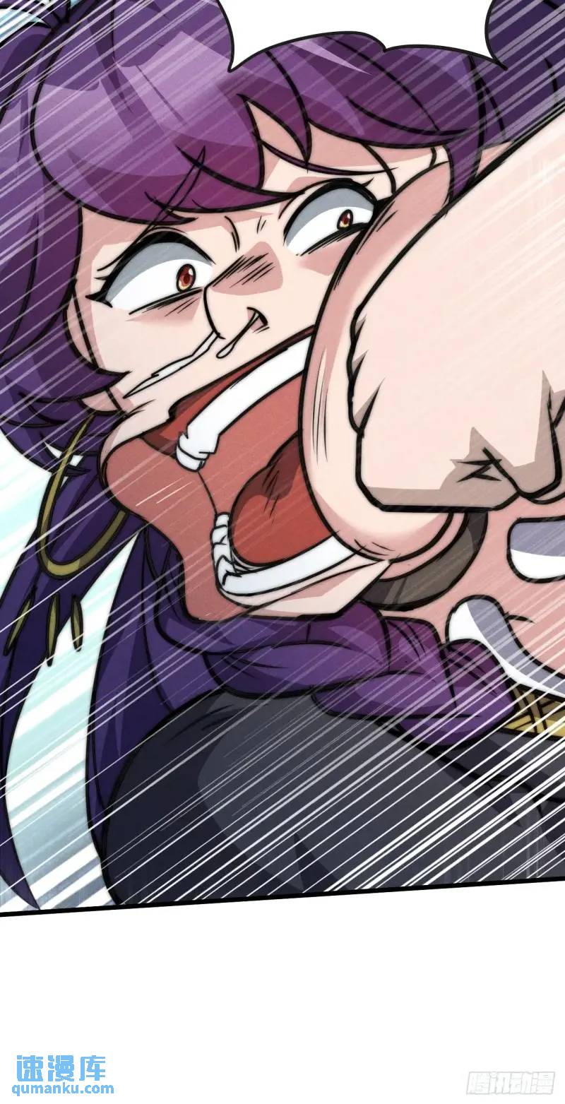 11  一点逼数都没有(1/2)-第11话