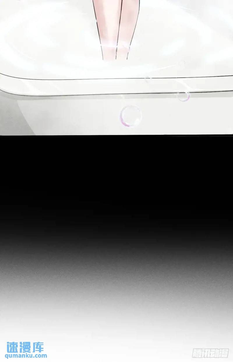 13 屠得漂亮(1/2)-第13话