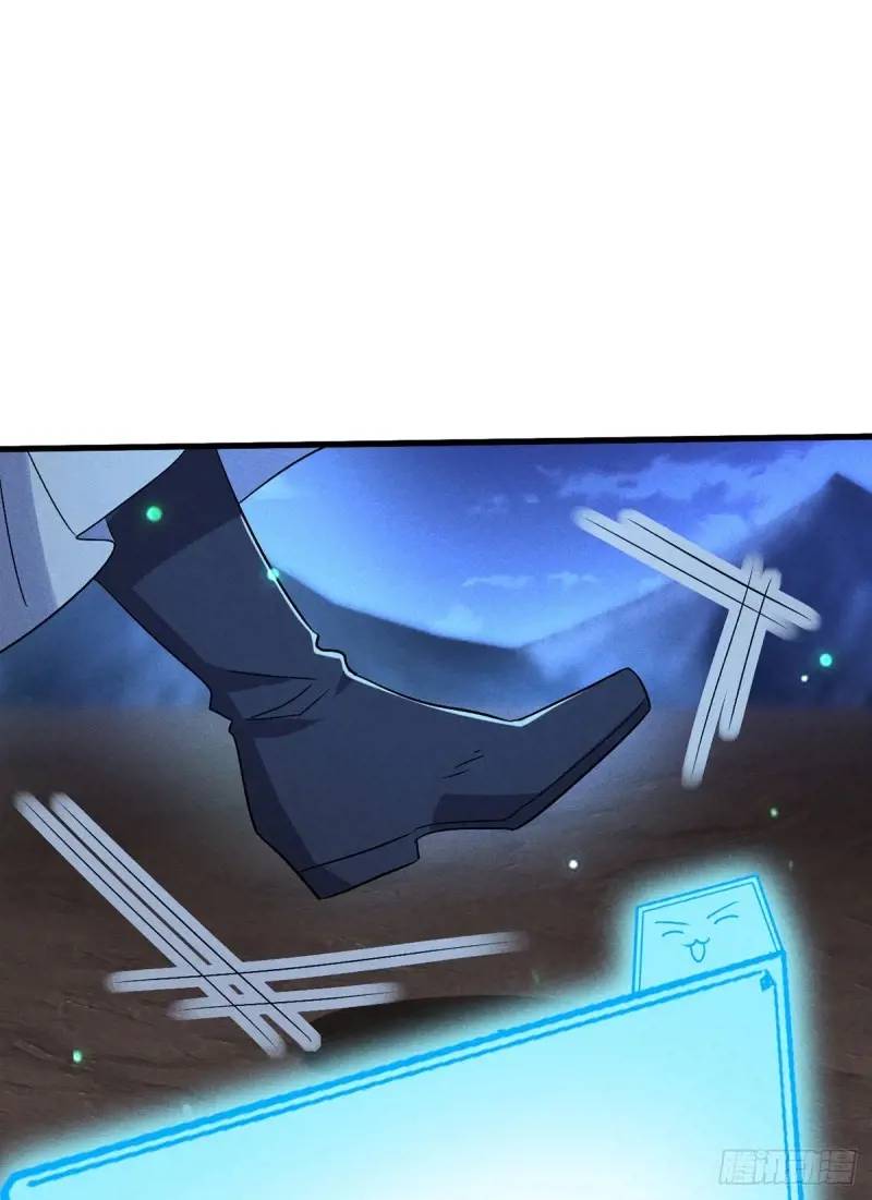 13 屠得漂亮(1/2)-第13话