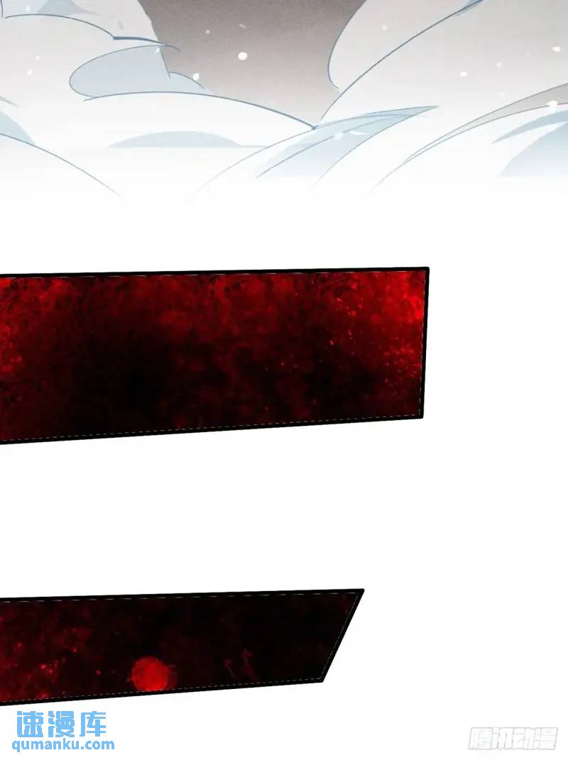 13 屠得漂亮(1/2)-第13话