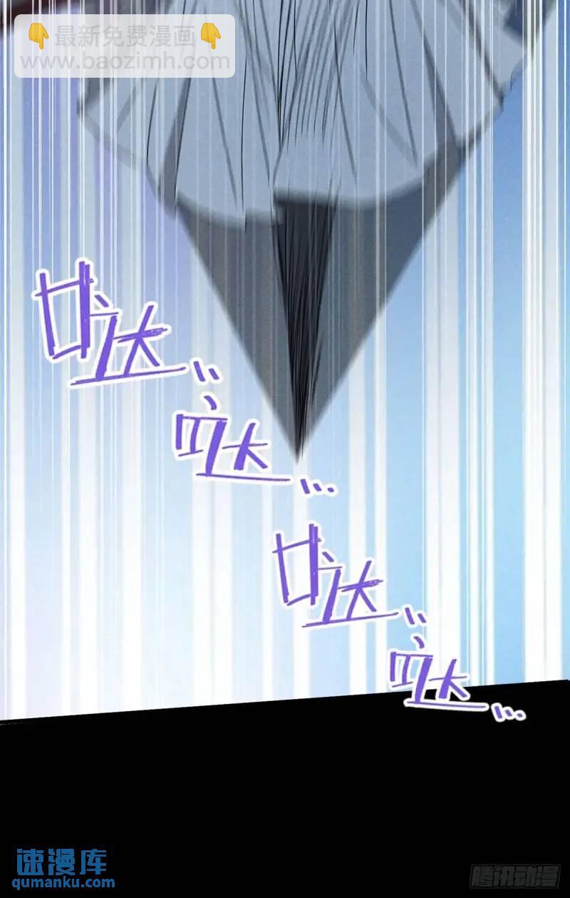 13 屠得漂亮(1/2)-第13话