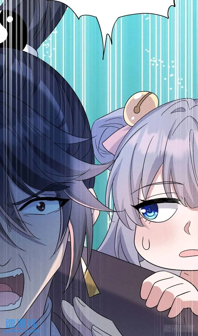 13 屠得漂亮(1/2)-第13话