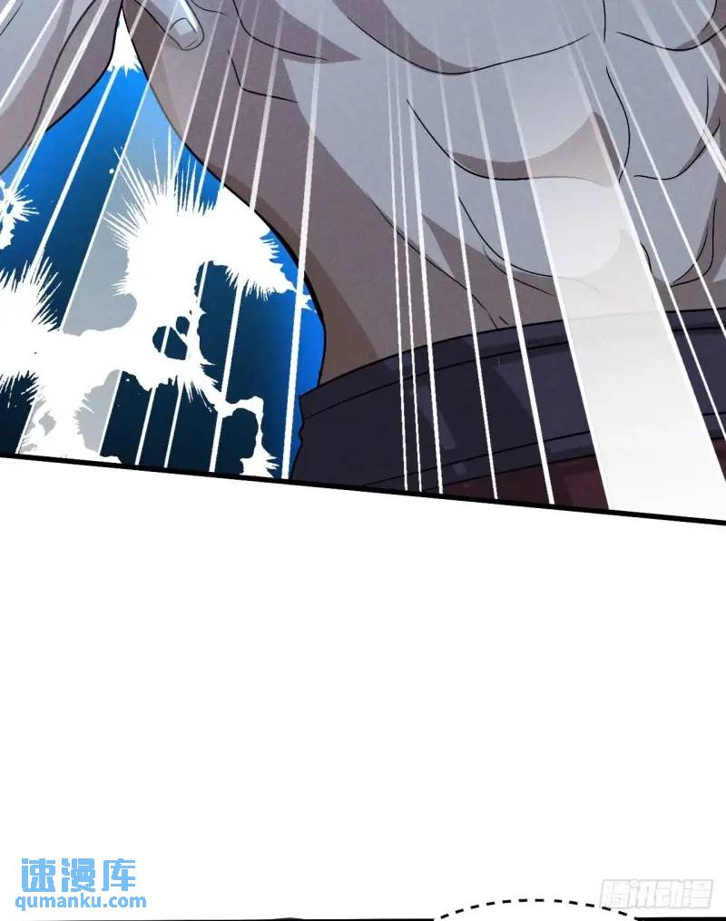 13 屠得漂亮(1/2)-第13话