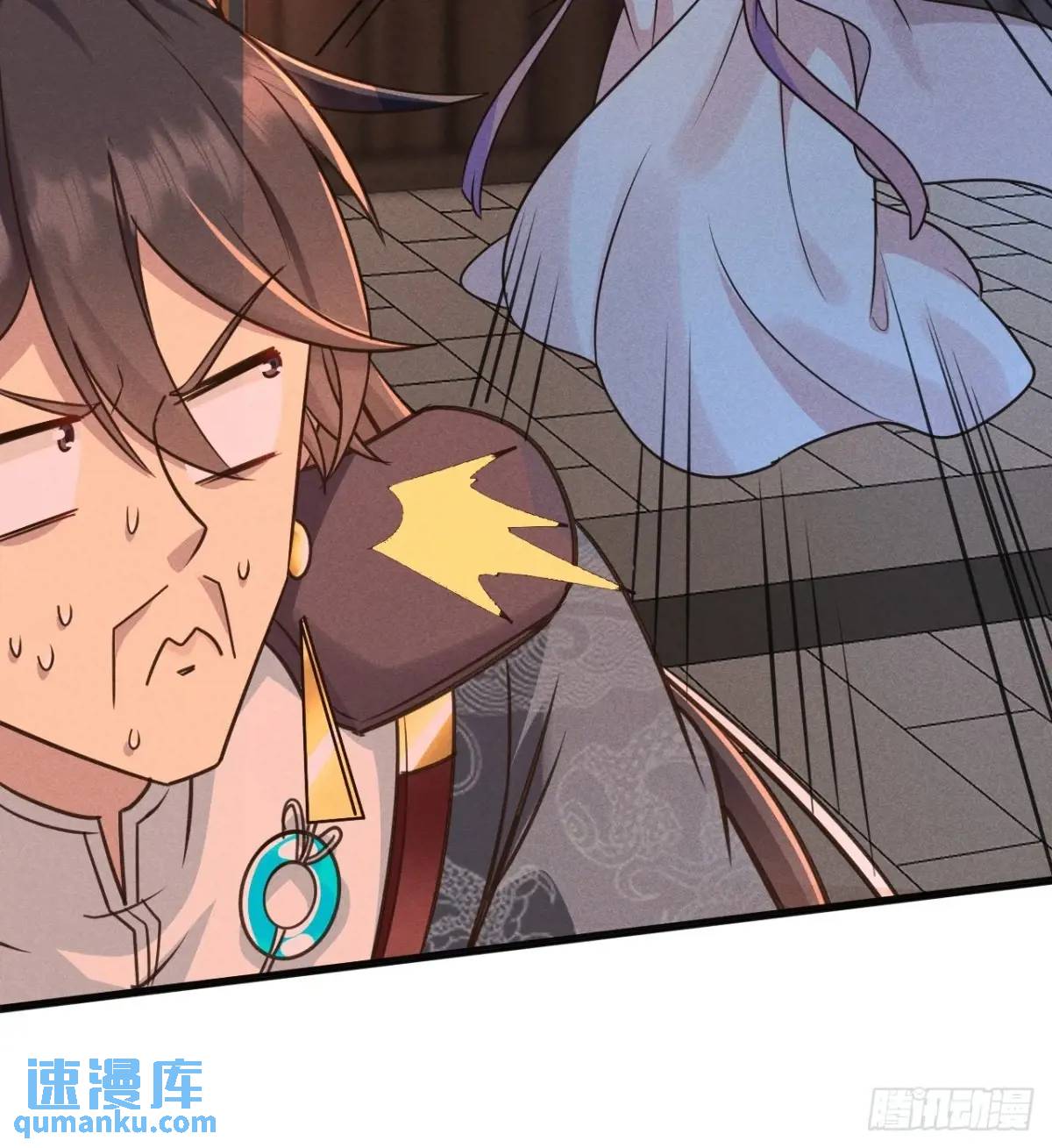 15 我是邪教大长老(1/2)-第15话