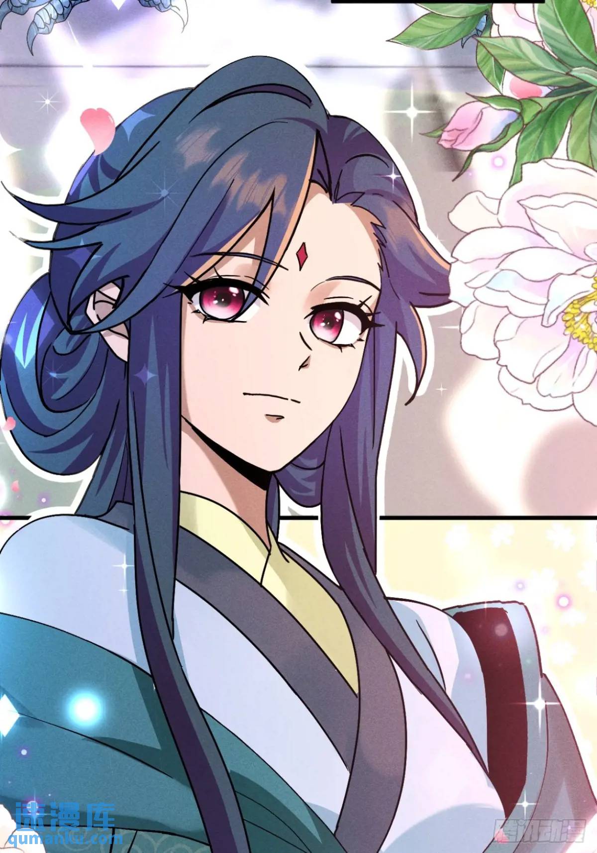 17 我们海誓山盟(1/2)-第17话