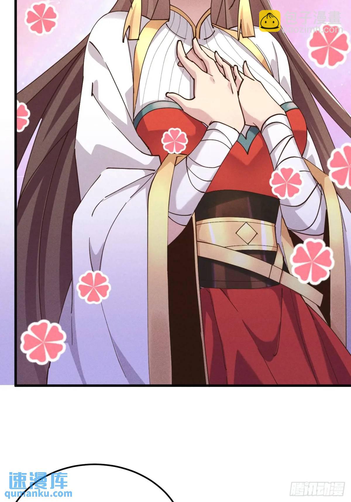 17 我们海誓山盟(1/2)-第17话