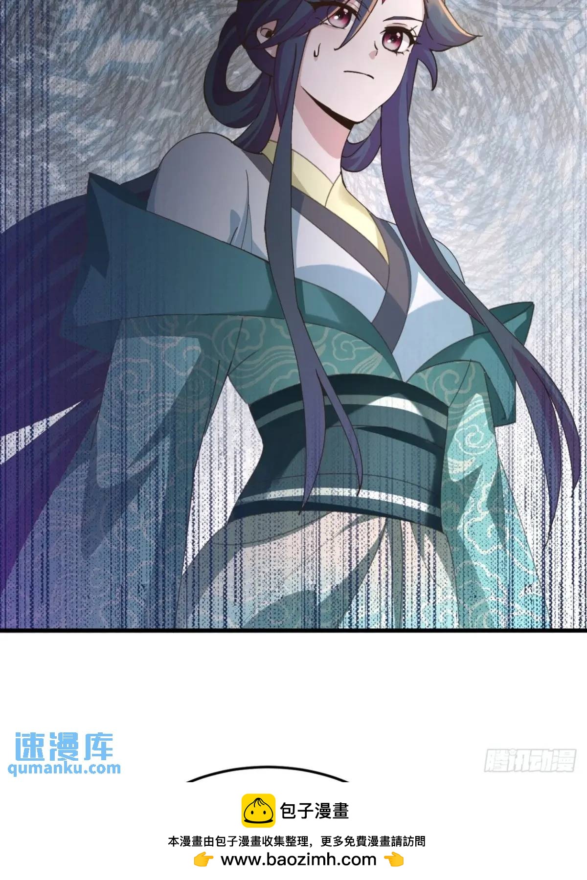 17 我们海誓山盟(1/2)-第17话