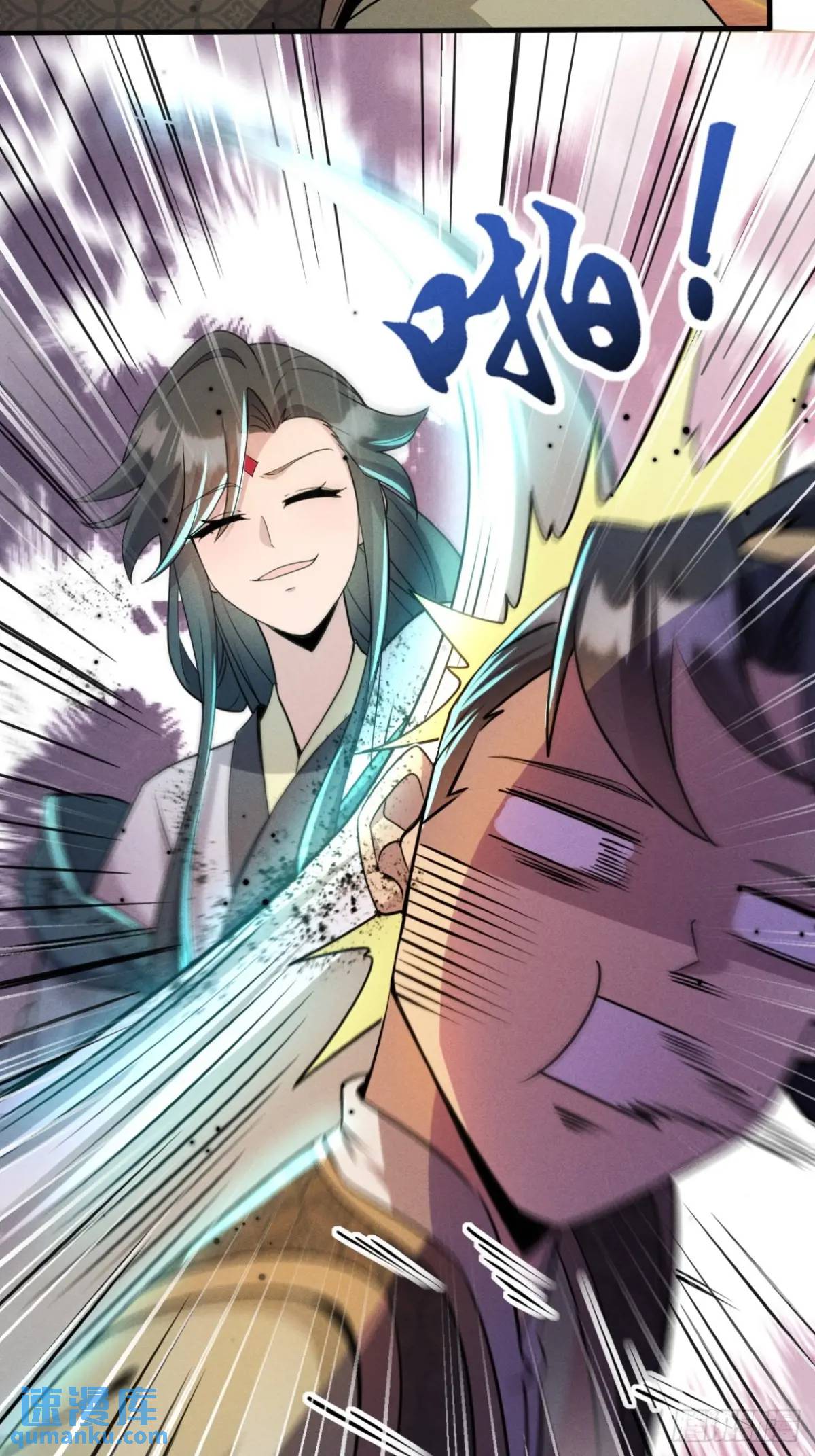 19 争夺退婚权(1/2)-第19话